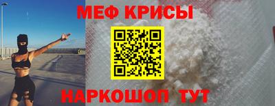 a pvp Наро-Фоминск