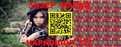мяу мяу кристалл Нальчик